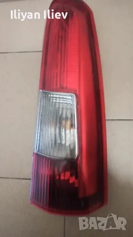 Стопове от Волво V70 Hella