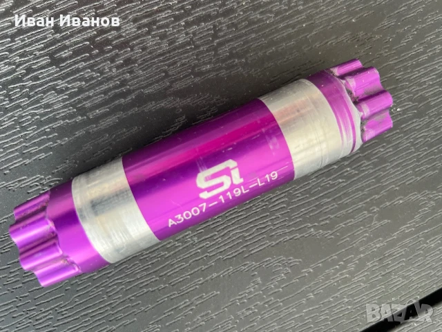 Ос за CANNONDALE -119 mm, снимка 2 - Части за велосипеди - 51080897