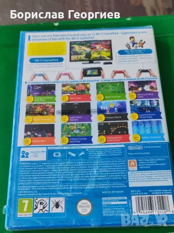 Нова запечатана игра nintendo land nintendo wii u, снимка 3 - Игри за Nintendo - 50193567