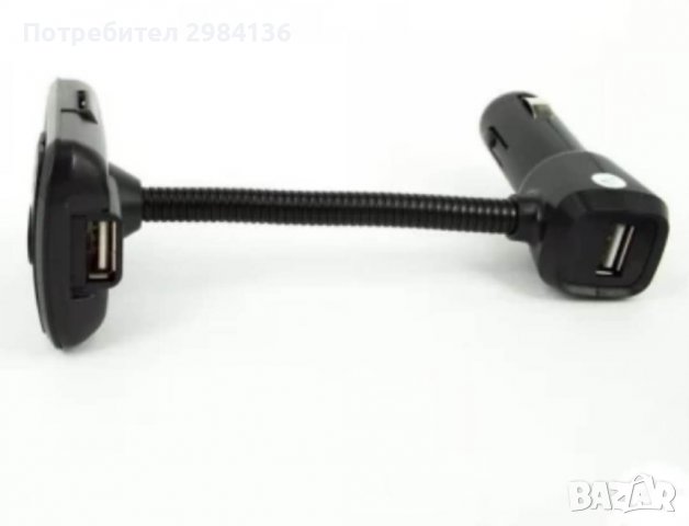 FM Трансмитер BT-S12, 10 в 1 с Bluetooth, USB, FM аудио предавател, MP3 плейър, Handsfree, снимка 3 - Аксесоари и консумативи - 38786488