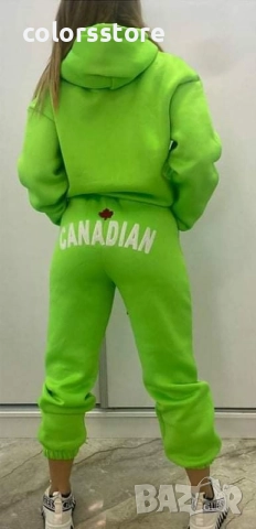 Дамски спортен екип Dsquared2/BR176m, снимка 2 - Спортни екипи - 52828907