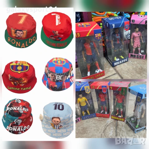 Шапка + фигурка Промоция  Роналдо Меси Ямал Мбапе 2025 подарък за деца