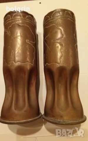 Вази от оръдейни гилзи войнишко творчество окопно изкуство тренч арт бронзова ваза, снимка 3 - Антикварни и старинни предмети - 48989009