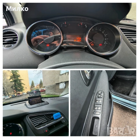 Peugeot 5008 1.6 бензин 2012 г., снимка 8 - Автомобили и джипове - 53222527