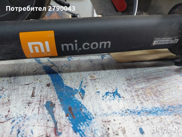 контролер за тротинетка , снимка 6 - Друга електроника - 54073842