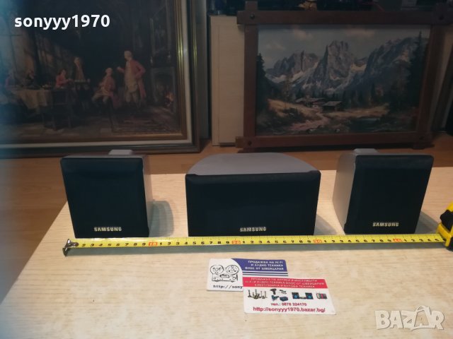 samsung-център и 2 съраунда 2101211911, снимка 9 - Тонколони - 31508748