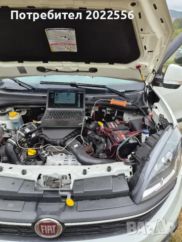 Професионален чип тунинг DPF/EGR/AdBlue, снимка 3 - Тунинг - 56352390