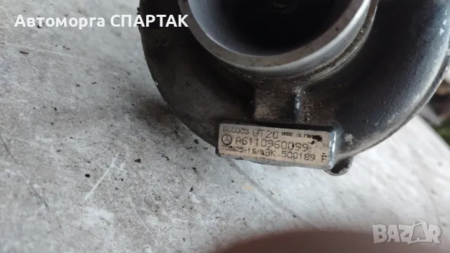 Mercedes Benz MB W202 Турбокомпресор Garrett a6110960099 A6110960099 W210 CDI, снимка 2 - Части - 48324890