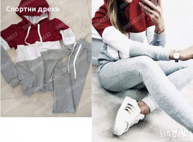 Дамски спортни екипи, снимка 4 - Комплекти - 37371143