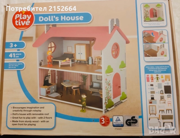 Къща за кукли Playtive, снимка 2 - Кукли - 52906476