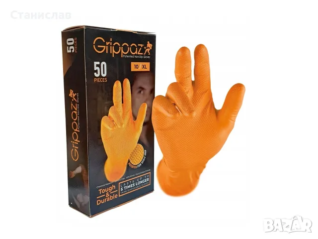 Нитрилни ръкавици GRIPPAZ-XL, снимка 6 - Аксесоари и консумативи - 56400455