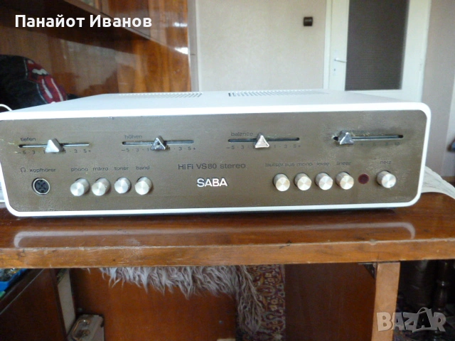 SABA VS-80 стерео усилвател