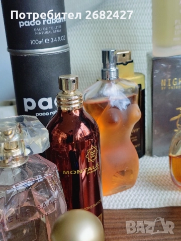 Парфюми Най Различни , снимка 6 - Унисекс парфюми - 52522196