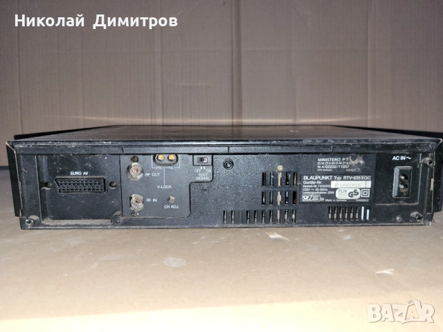 Продавам видеорекордер BLAUPUNKT RTV 635 EGC, снимка 3 - Части и Платки - 53265426