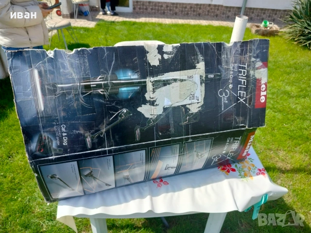 Прахосмукачка MIELE Duoflex HX1 Cat & Dog, снимка 11 - Прахосмукачки - 54182741