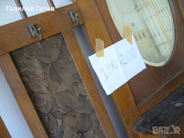 Старинни портманта, снимка 11 - Антикварни и старинни предмети - 47196594