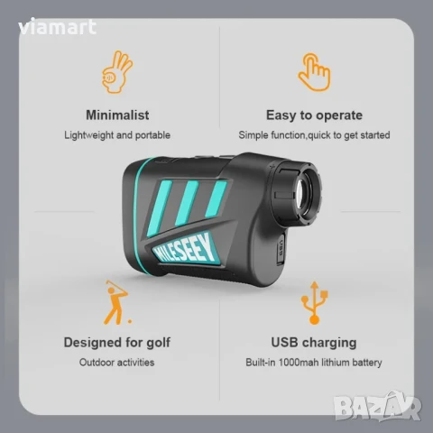 Лазерен далекомер MiLESEEY PF240 за лов и голф, Обхват до 600 м, USB зареждане, 6x увеличение, снимка 6 - Друга електроника - 50554341