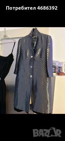 Палто midwife classic