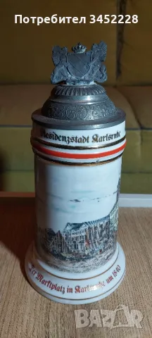 халба за колекционери , снимка 2 - Антикварни и старинни предмети - 49800984