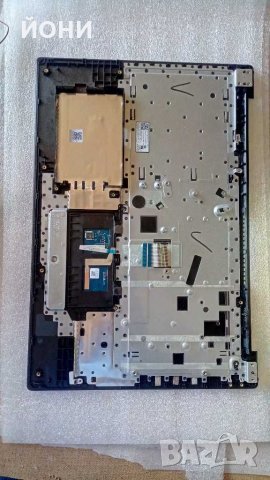 Ideapad 320-15"-различни цветове клавиатури, снимка 2 - Части за лаптопи - 30001697