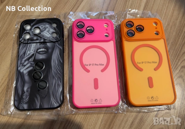 Кейсове MagSafe IPhone 17 Pro Max оранжев розов черен