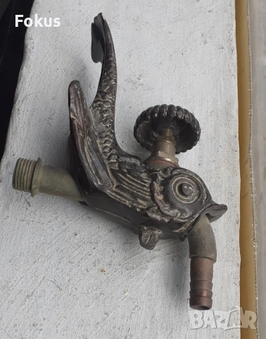 Невероятен бронзов кран за чешма