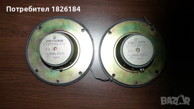 Говорители       PIONEER Среди, снимка 4 - Тонколони - 48104503
