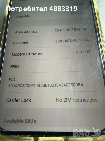 iPhone 14 Pro Без забележки фабрично отключен готов за активиране c case 2 кабела, 86% батерията, снимка 10 - Apple iPhone - 55337239