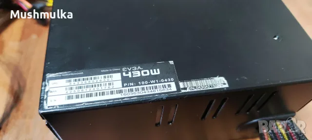 Продавам работещо захранване Еvga 430W, снимка 5 - Захранвания и кутии - 55980325