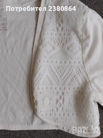 Коралова рокличка с болеро/146, снимка 3 - Детски рокли и поли - 42097319