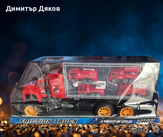 Камион автовоз