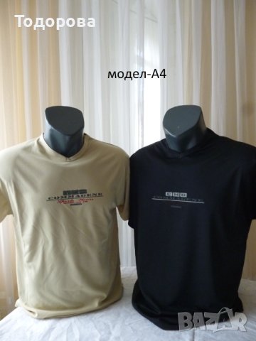 Различни модели мъжки тениски
