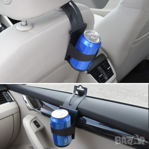 Стойка за чаша, снимка 2 - Аксесоари и консумативи - 44816421