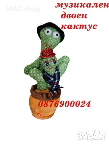 ПРОМО! Музикално пеещо говорещо Танцуващо жълто Пате интерактивна игра, снимка 2 - Музикални играчки - 44397476