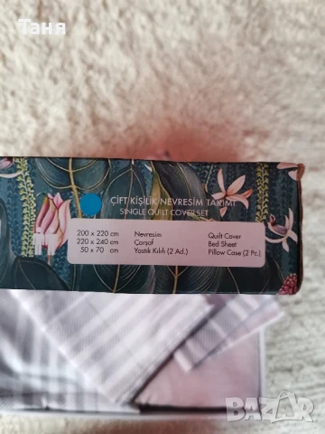 Комплект чаршафи 200/230, снимка 4 - Спално бельо - 50610997