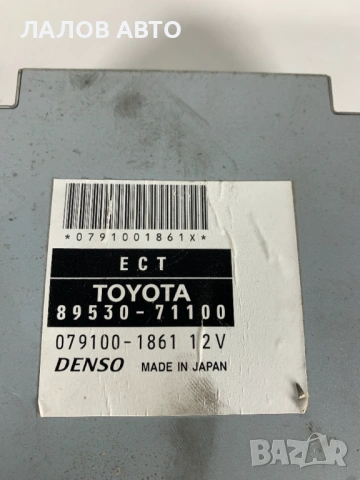 Модул скоростна кутия Тойота Хайлукс Modul skorostna kutiq Toyota Hilux 3.0 D-4D 89530-71100 , снимка 2 - Части - 53244459