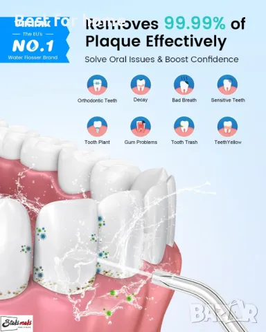 Зъбен душ с 9 накрайника Vimmk, снимка 2 - Други - 49843007