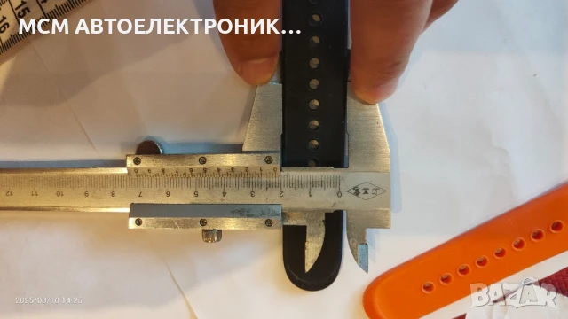 МНОГО ДЪЛГА ЧЕРНА ВОДОЛАЗНА ОРИГИНАЛНА СИЛИКОНОВА КАИШКА NORTH EDGE, снимка 9 - Каишки за часовници - 51358064