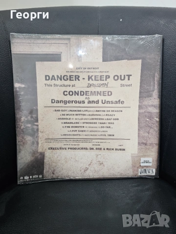 Грамофонна плоча , снимка 2 - Грамофонни плочи - 53897058