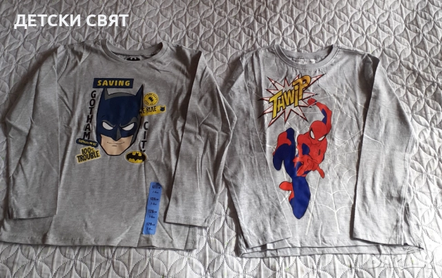 Нови детски долнища , снимка 4 - Детски анцузи и суичери - 52497969