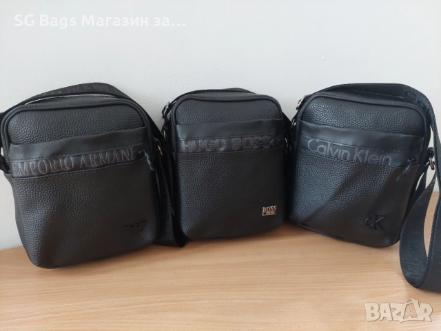 Мъжка чанта Calvin klein,Hugo boss,Armani мъжка чанта код 101