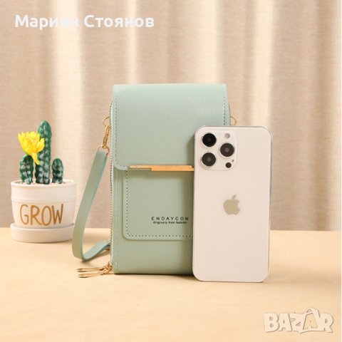 Чанта портмоне за телефон дамска през рамо малка чанта мини, снимка 10 - Чанти - 42090410