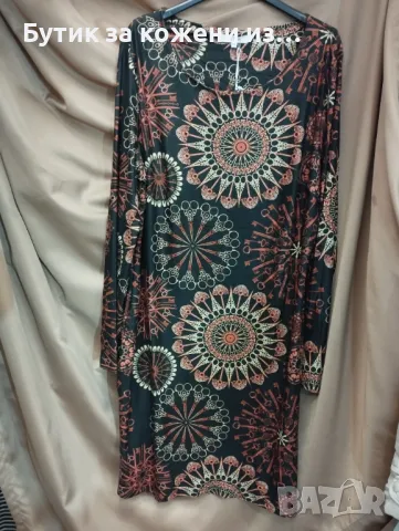 Рокля, снимка 3 - Рокли - 48238390