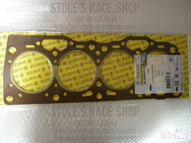 Гарнитура глава,картер,пълнителен и изпускателен колектор,капак клапани Victor Reinz,Elring и др., снимка 2 - Части - 30859841