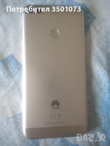 Huawei p smart, снимка 2 - Huawei - 38653956