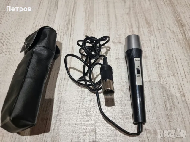 Винтидж  микрофон Vintage Dynamisches MIC DM-85