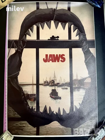 Ретро плакат "Челюсти" (Jaws) – Висококачествен канавас (платно)