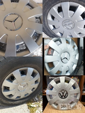 Продавам капаче за фар Sprinter W906, снимка 13 - Части - 51159773