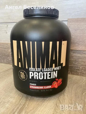 Протеин,Креатин,Аминокиселини,колаген,протеинова смес за палачинки,витамини,BCAA,Universal,QNT, снимка 2 - Хранителни добавки - 48065338