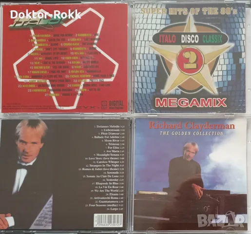 Kenny Rogers & Richard Clayderman & Beatles & Italo Disco - аудио дискове , снимка 3 - CD дискове - 56089738